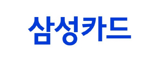삼성카드 제공